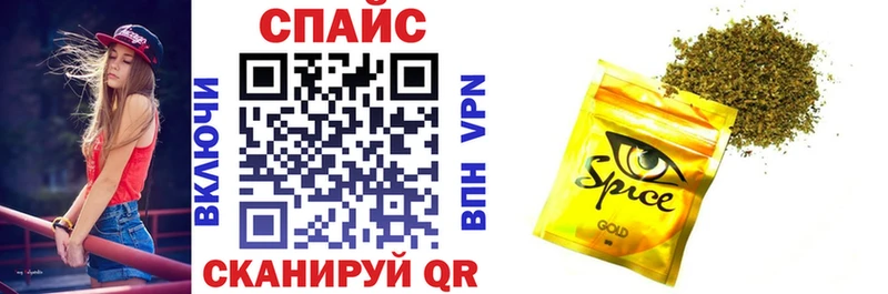 БУТИРАТ Butirat  наркошоп  Балашиха 
