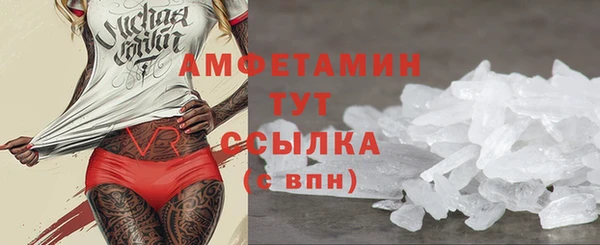 метадон Магас