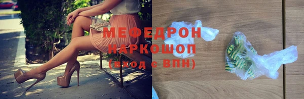 ешки Магадан