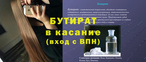 ешки Магадан