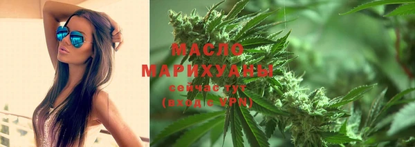 ешки Магадан