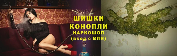 ешки Магадан
