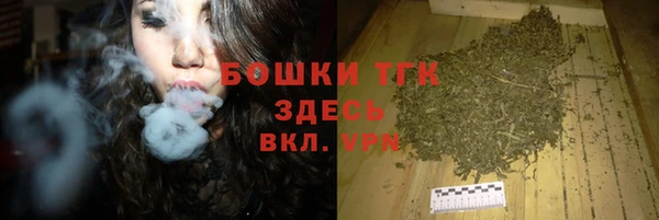 ешки Магадан