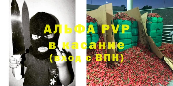 ешки Магадан
