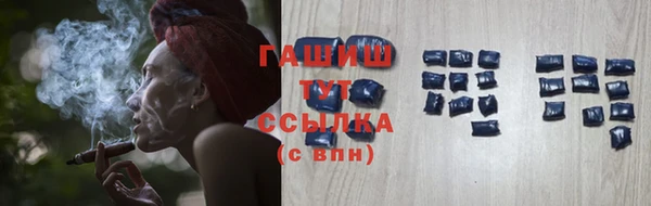 ешки Магадан