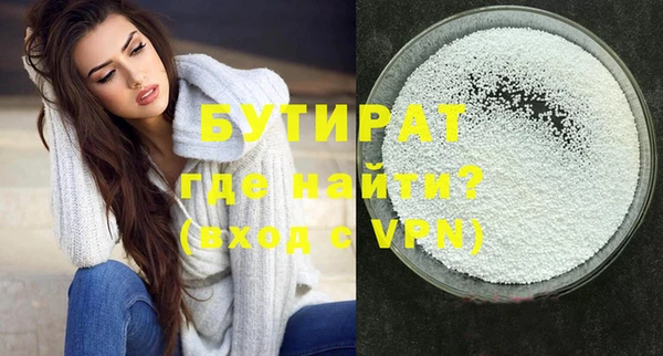 ешки Магадан