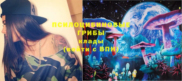 ешки Магадан