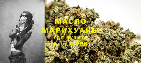 метадон Магас