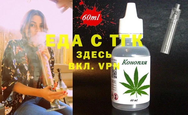 дмт Киров