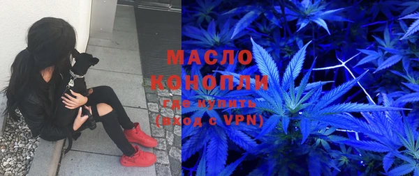 метадон Магас