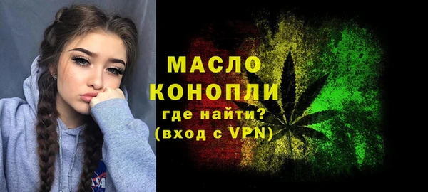 метадон Магас