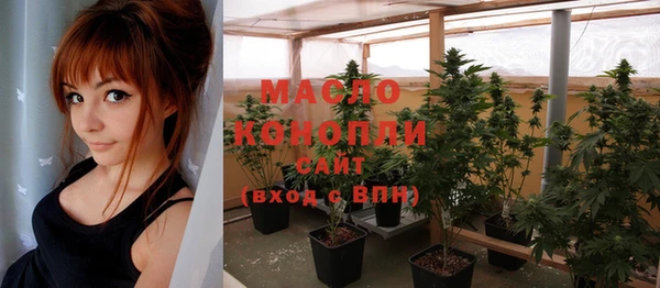 метадон Магас