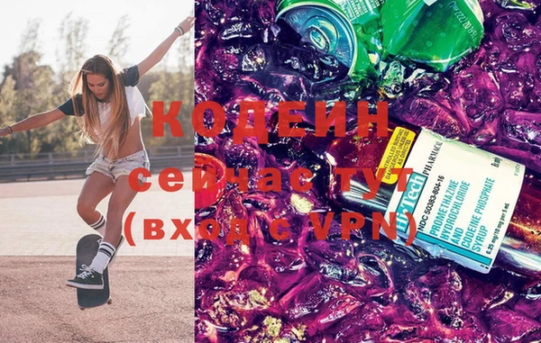 метадон Магас