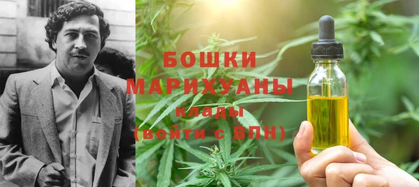 ешки Магадан