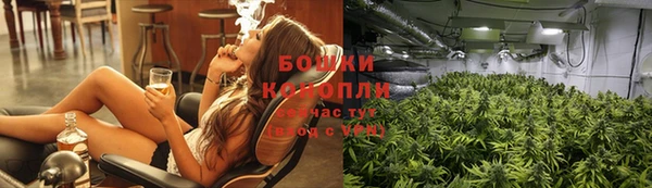 метадон Магас