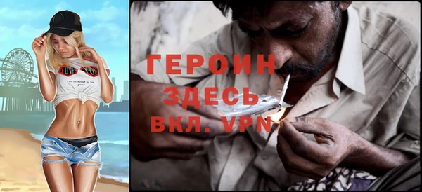 ешки Магадан