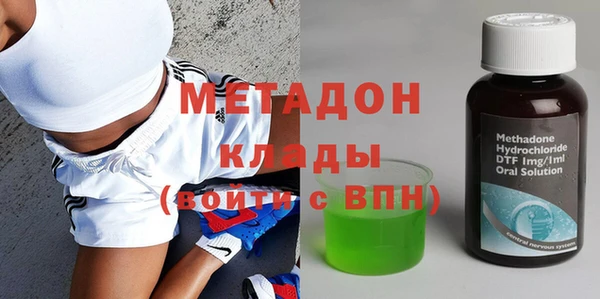 ешки Магадан