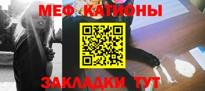 амфетамин Аргун