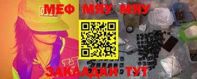 МДМА Апрелевка