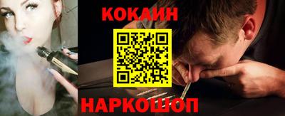 амфетамин Аргун