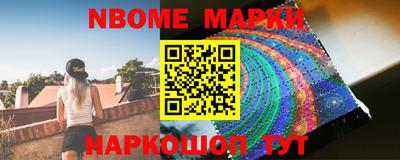 MDMA Premium VHQ Балаково
