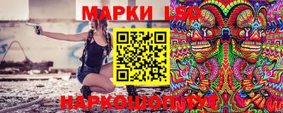 амфетамин Аргун