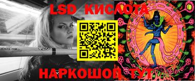 мдма Балаково