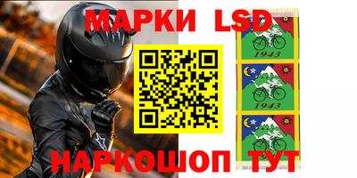 МДМА Апрелевка