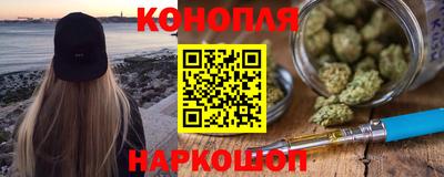 МДМА Апрелевка