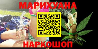 МДМА Апрелевка