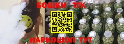 MDMA Premium VHQ Балаково
