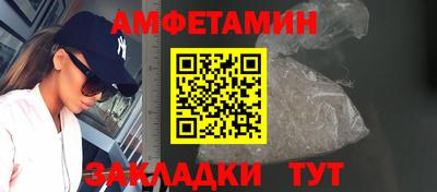 МДМА Апрелевка