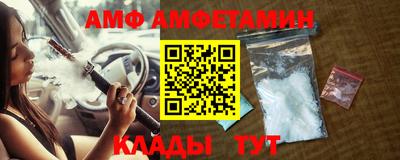 MDMA Premium VHQ Балаково
