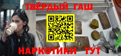 МДМА Апрелевка