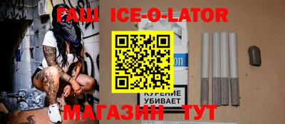 MDMA Premium VHQ Балаково