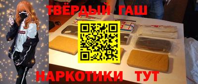 МДМА Апрелевка