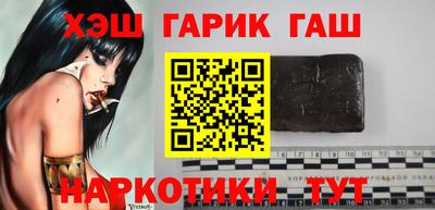 MDMA Premium VHQ Балаково
