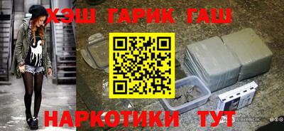 МДМА Апрелевка