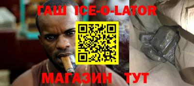 MDMA Premium VHQ Балаково