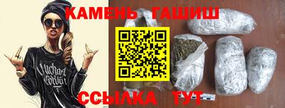 MDMA Premium VHQ Балаково