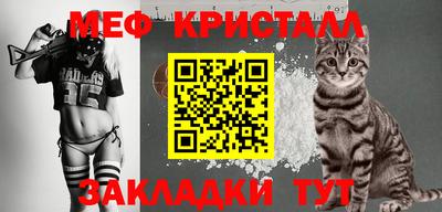 mix Апшеронск