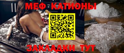 MDMA Premium VHQ Балаково