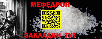 MDMA Premium VHQ Балаково