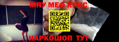 MDMA Premium VHQ Балаково