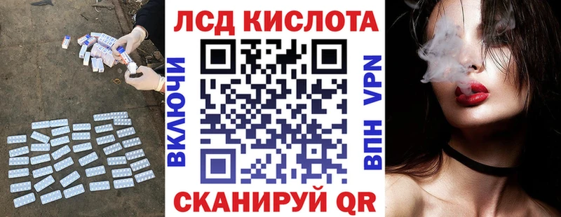 где найти   Балашиха  ЛСД экстази ecstasy 