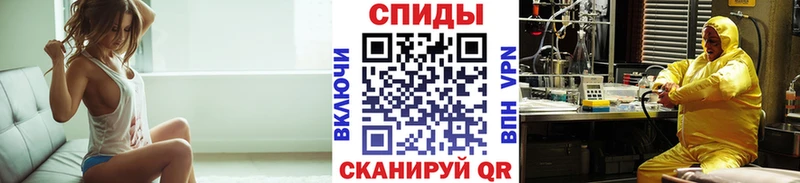 Первитин Декстрометамфетамин 99.9%  Балашиха 