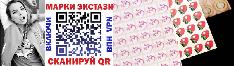 закладки  Балашиха  Марки NBOMe 1,8мг 